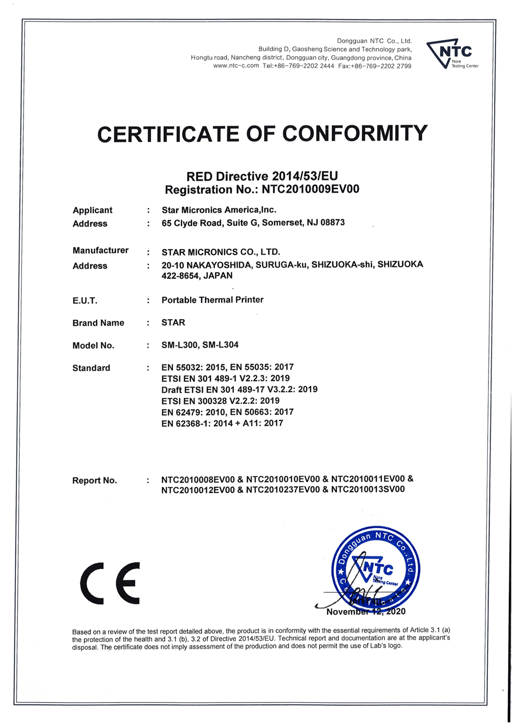 CE certificate